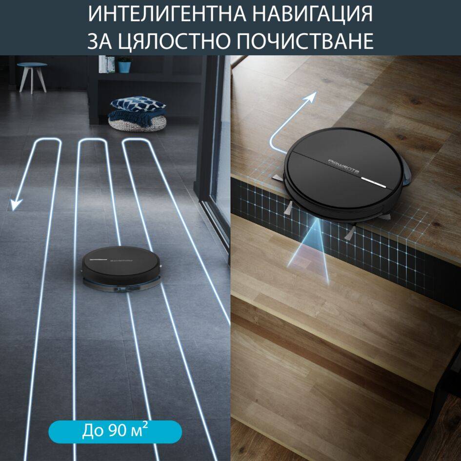 Прахосмукачка-робот X-Plorer Serie 60 RR7455