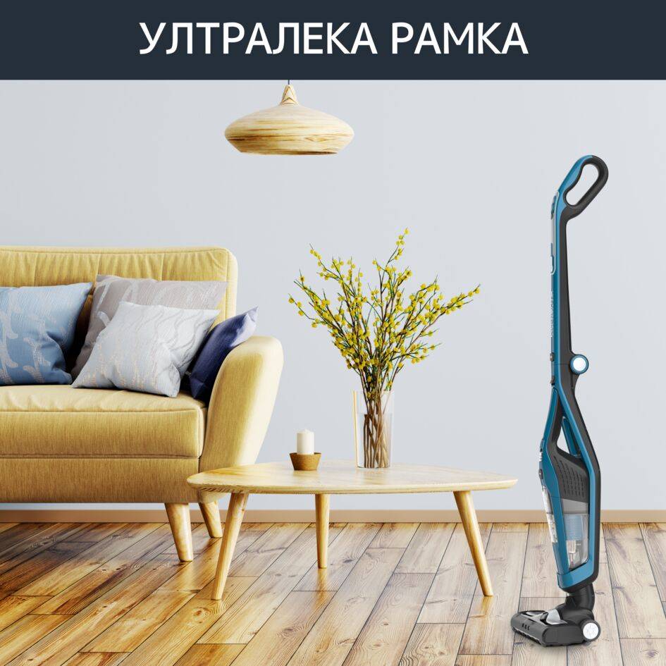 Dual Force 2 В 1 RH6751WO, Безкабелна Вертикална Прахосмукачка, 21.6V, 75 мин