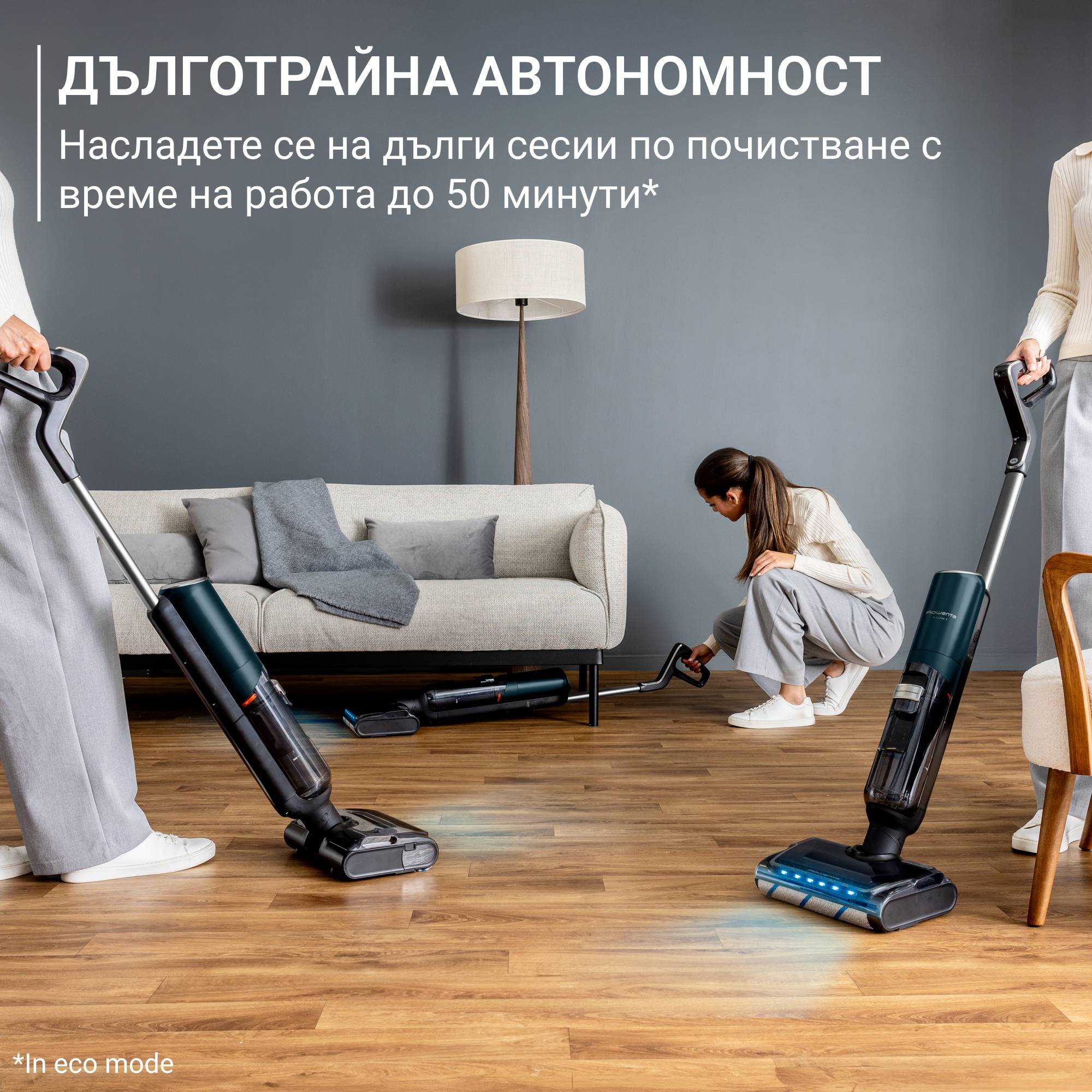 X-Clean 7, Безкабелна прахосмукачка за мокро и сухо почистване