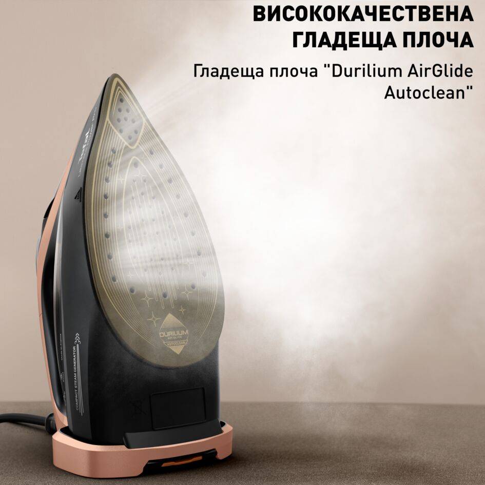 Ultimate Power Pro, ютия, 3200 W мощност , 85 g/min променлива пара, 300 g/min ударна пара 