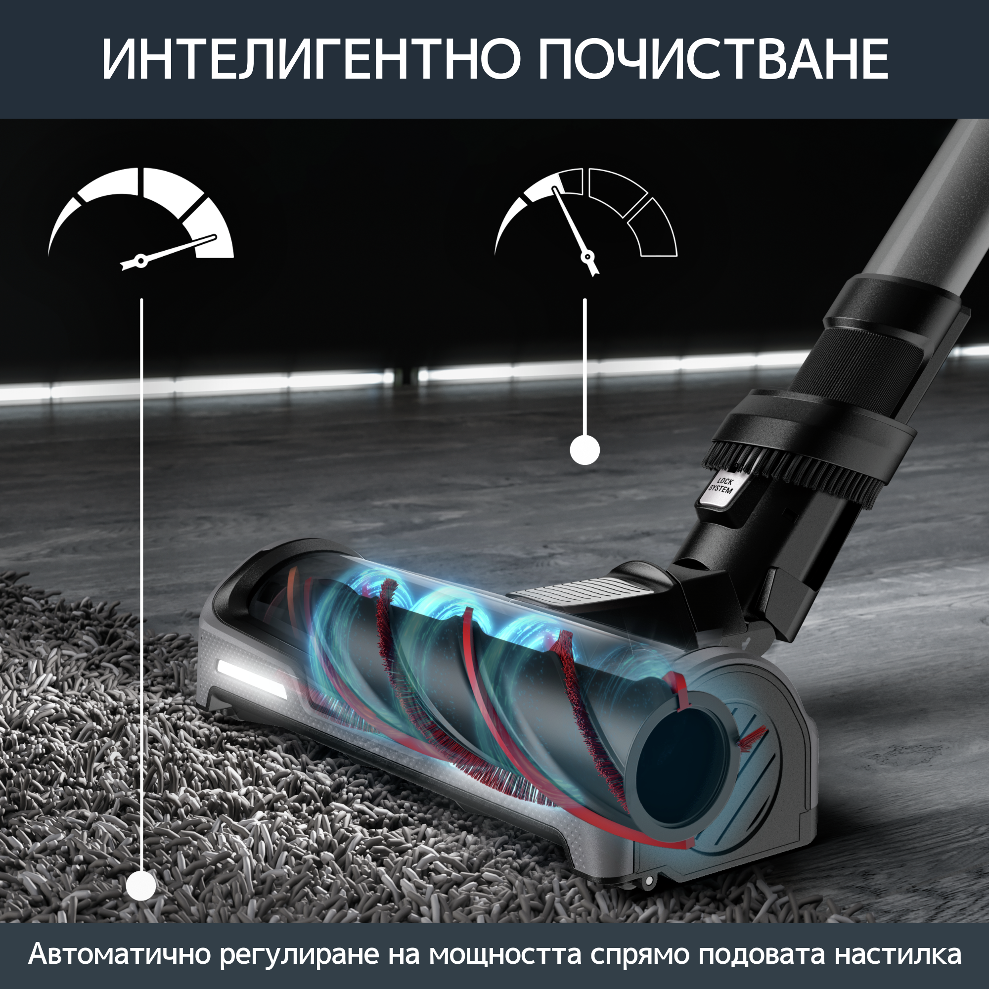 МНОГОФУНКЦИОНАЛНА ПРАХОСМУКАЧКА X-FORCE FLEX 14.60 AQUA RH99C0WO