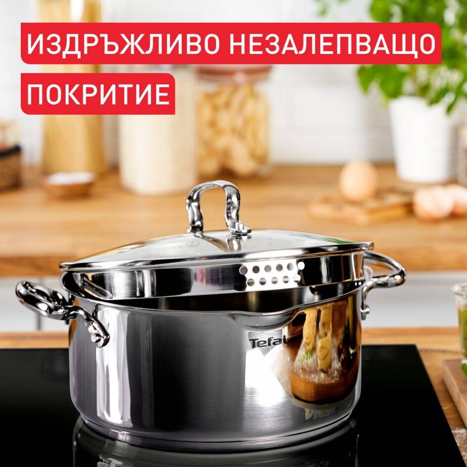 КОМПЛЕКТ СЪДОВЕ DUETTO+ 10 ЧАСТИ: КАСЕРОЛА 16 СМ, ТЕНДЖЕРИ 16/20/24 СМ, ДЪЛБОКА ТЕНДЖЕРА 22 СМ, ТИГАН 26 СМ