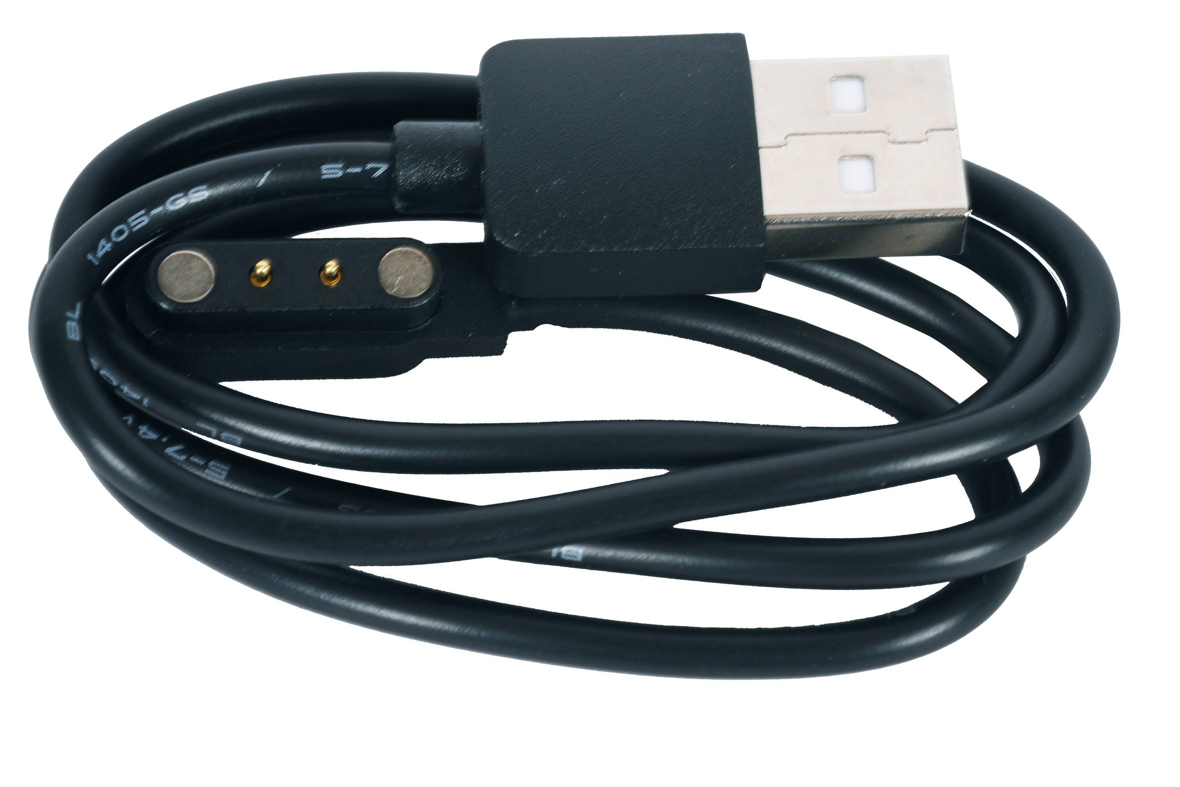 USB кабел за зареждане SS-1000051401