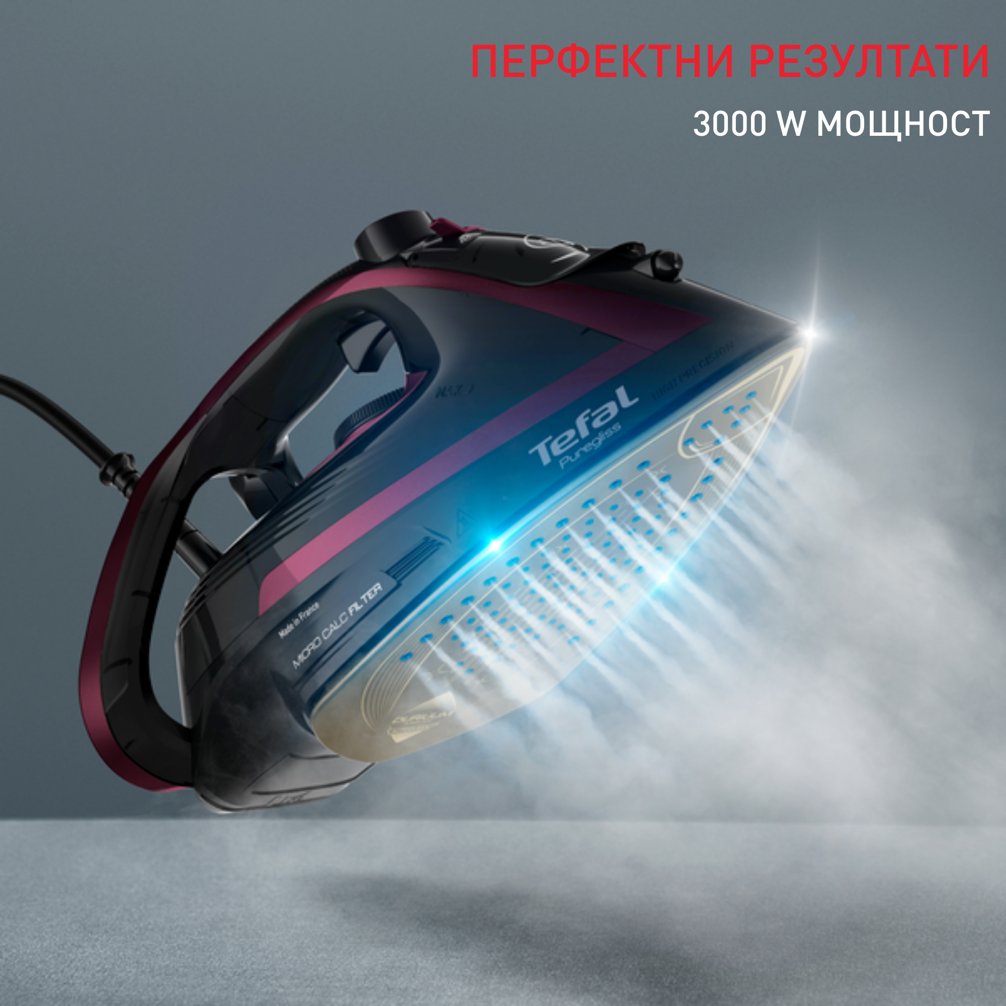 Puregliss, Ютия FV8065, 3000 W, 280 г/мин, Durilium Airglide AutoClean, Черно/Розово