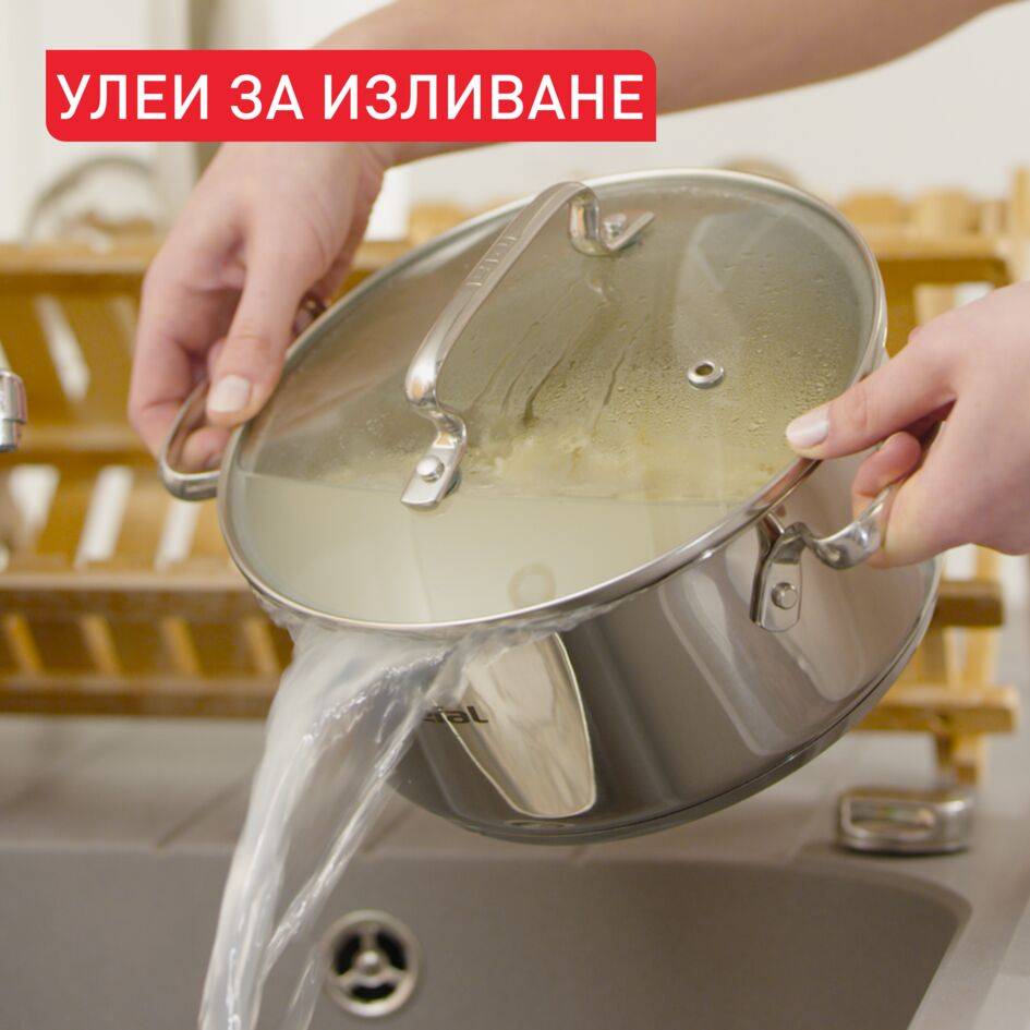 КОМПЛЕКТ СЪДОВЕ DUETTO+ 10 ЧАСТИ: КАСЕРОЛА 16 СМ, ТЕНДЖЕРИ 16/20/24 СМ, ДЪЛБОКА ТЕНДЖЕРА 22 СМ, ТИГАН 26 СМ