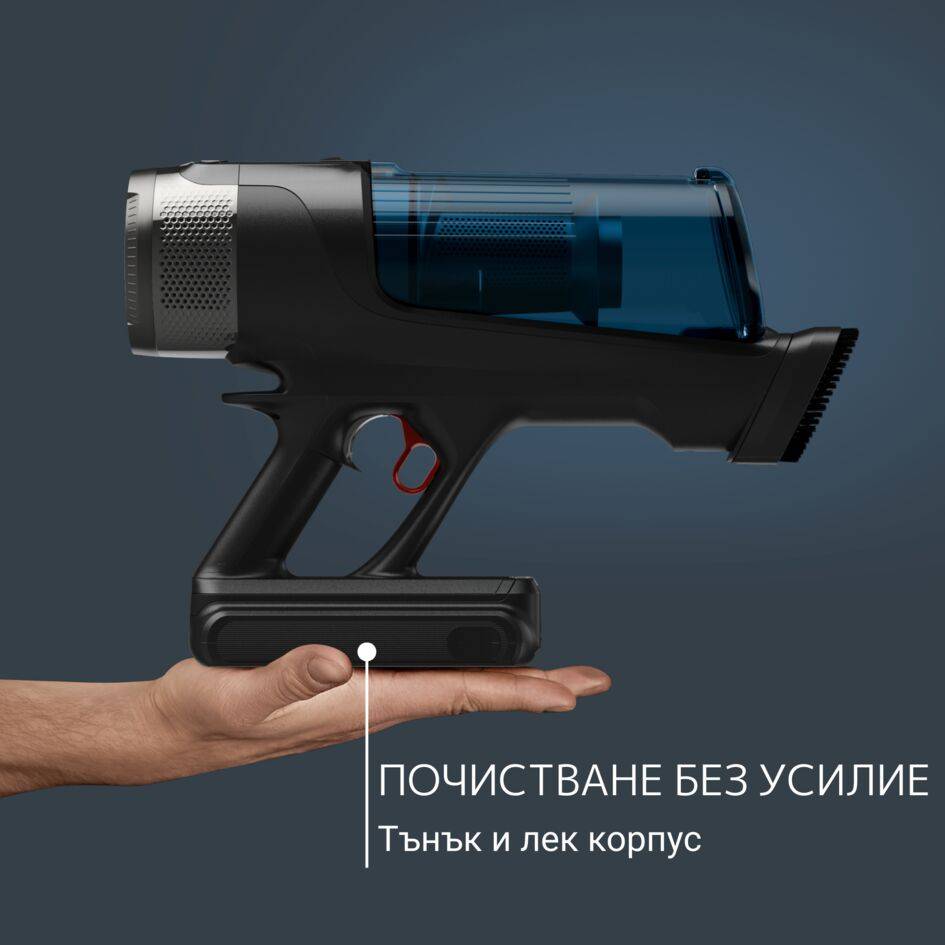 X-Force Flex 13.60 Animal Aqua, Многофункционална прахосмукачка, до 150 Air Watts*