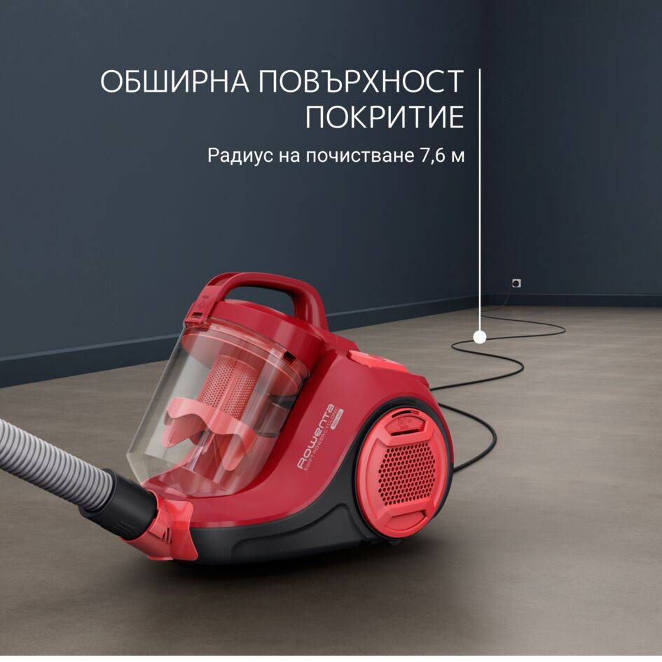 Swift Power Cyclonic, Прахосмукачка без торбичка, RO2913, 900 W