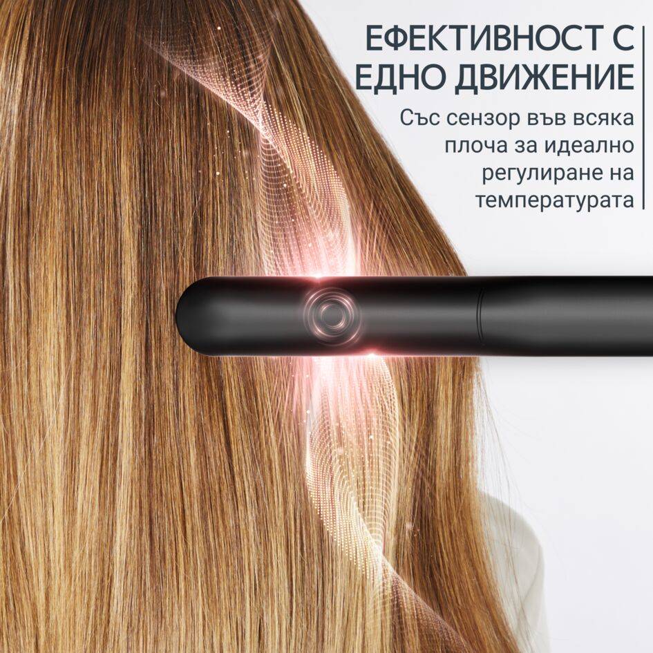 Преса за коса Ultimate Experience, Технология Thermocare, 5 настройки на температурата от 150°C до 210°C
