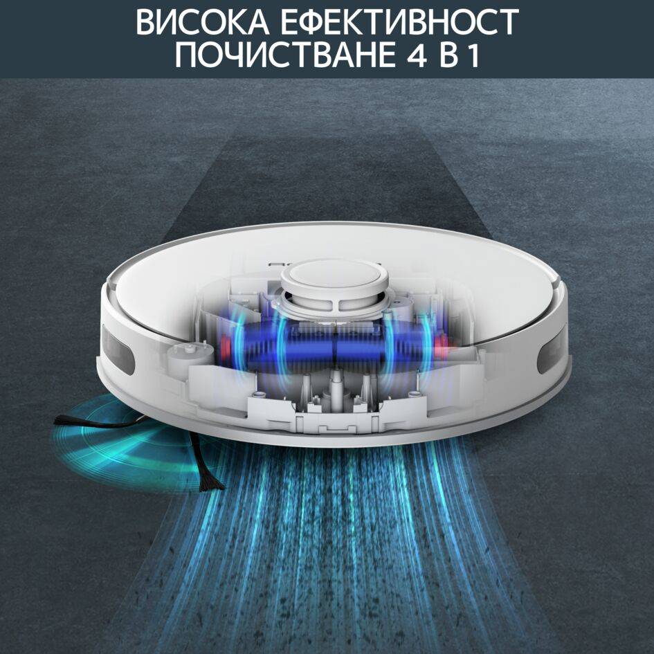 X-Plorer Serie 75 S RR8567WH, Прахосмукачка-робот, 2700 Pa, Лазерна навигация, 2 в 1 почистване с прахосмукачка и моп, 120 мин. автономност, Приложение,