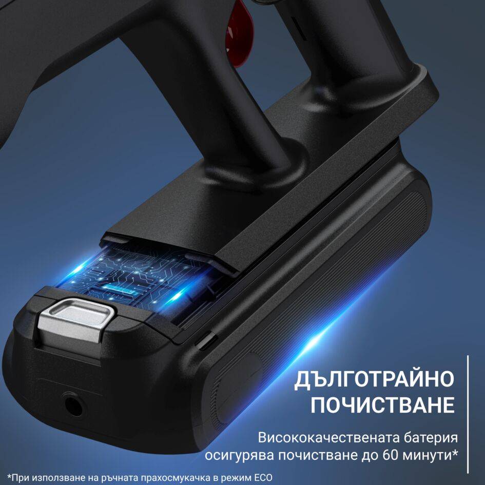 X-Force Flex 12.60 Neo, Безкабелна Многофункционална Прахосмукачка, до 150 Air Watts*, 60 мин.