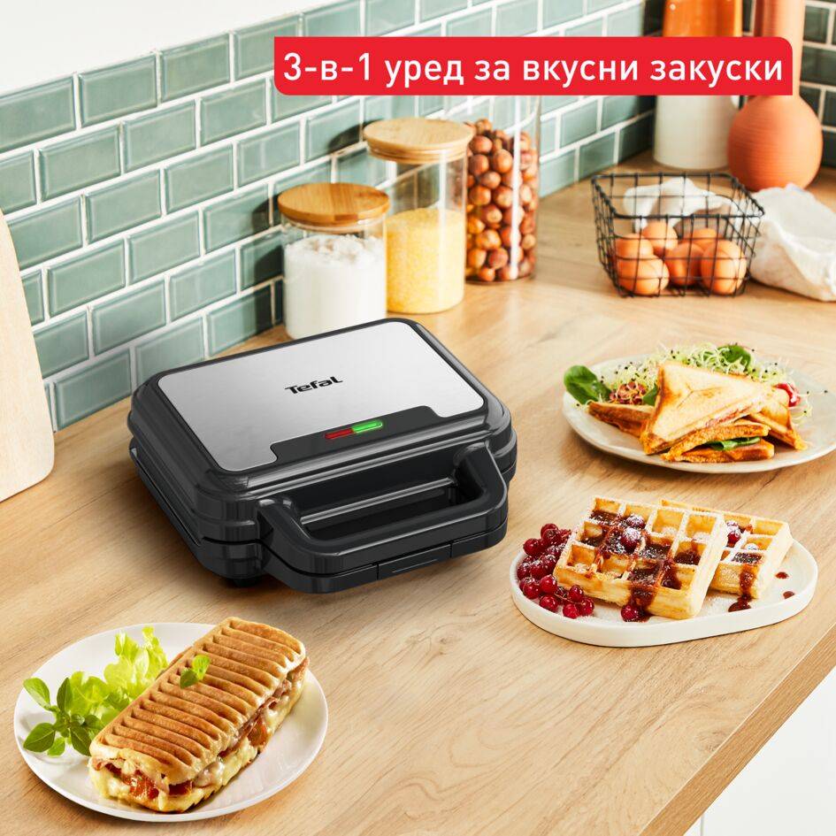 Ultra Compact, Уред за приготвяне на закуска 3 в 1 SW383D10, за Сандвичи, Гофрети, Панини