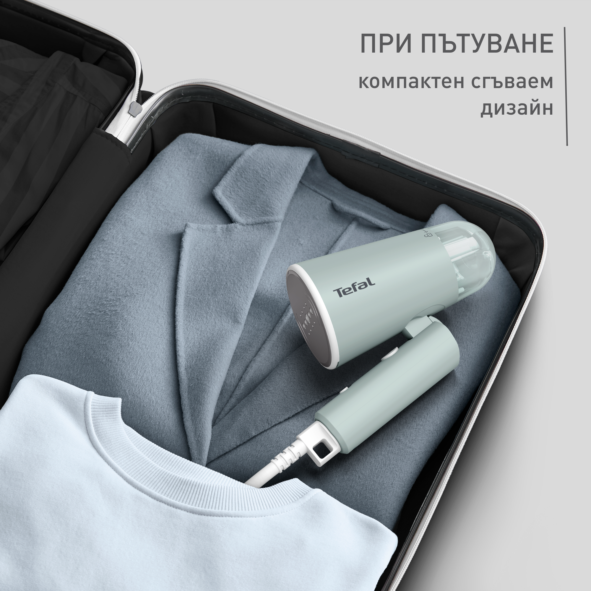 Origin Travel, Уред за Гладене с Пара DT1034E1,1200 W, Бял/Евкалипт