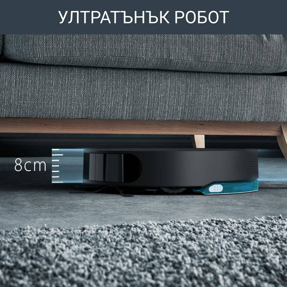 ПРАХОСМУКАЧКА-РОБОТ X-PLORER SERIE 130 AI ANIMAL & ALLERGY RR9075WH