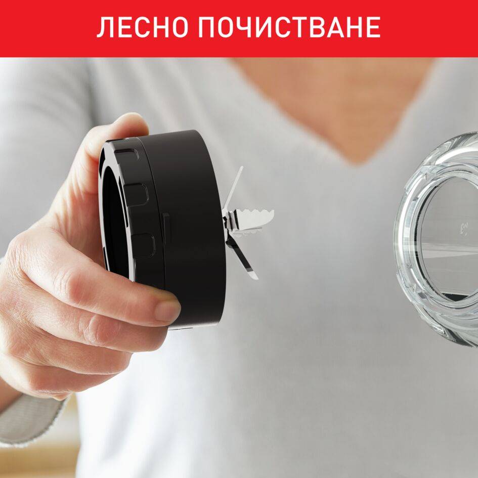 Блендер Tefal PerfectMix + BL871D