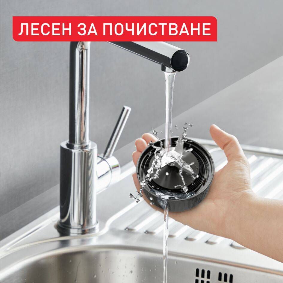 Minimix, Блендер BL16GE30, 400 W, 0.7 л, Стъклена кана + Преносима бутилка