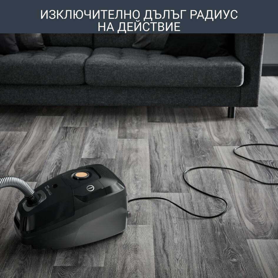 Green Force Effitec® RO6189EA, Прахосмукачка с Торбичка, HEPA Филтрация, 64 dB(A)