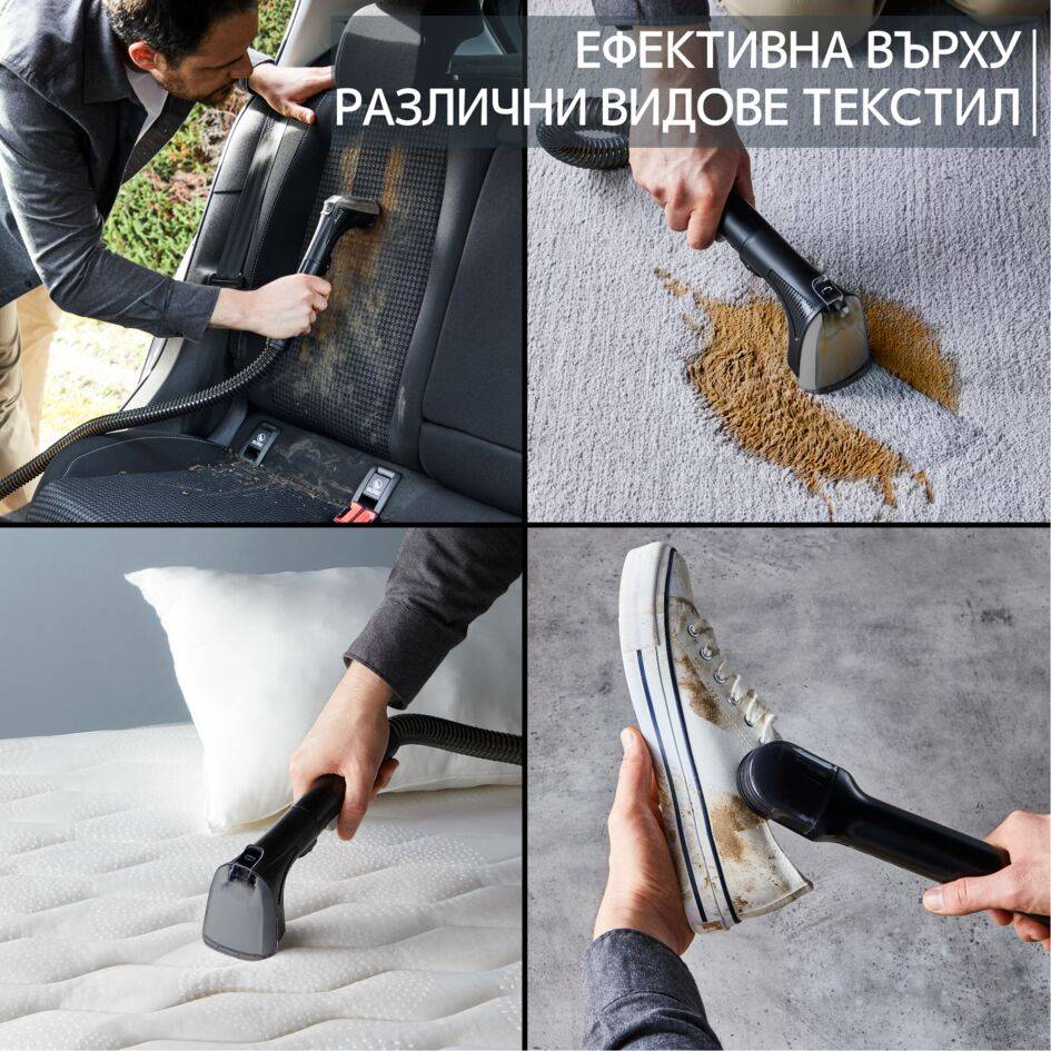 Clean It IN5020, уред за почистване на петна, почистване на килими, тапицерии и интериори на автомобили