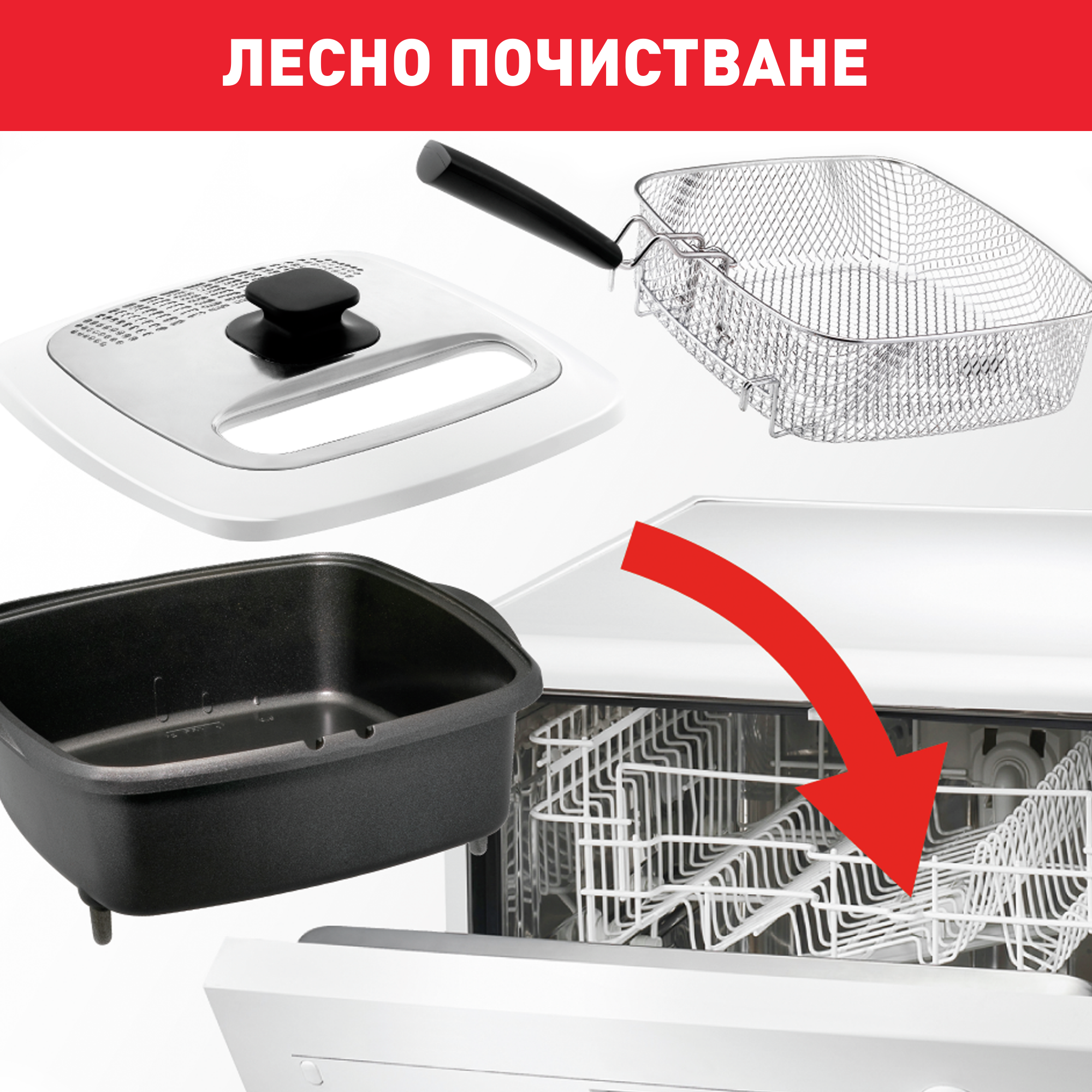 МУЛТИФУНКЦИОНАЛЕН УРЕД VERSALIO DELUXE 9 В 1