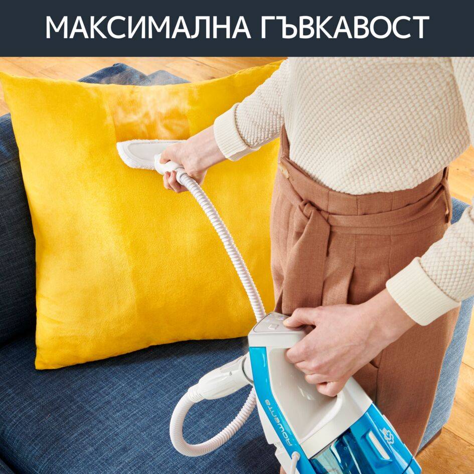 Clean & Steam Multi 3 в 1 RY8544WH,  Прахосмукачка, Парочистачка и Ръчна Парочистачка