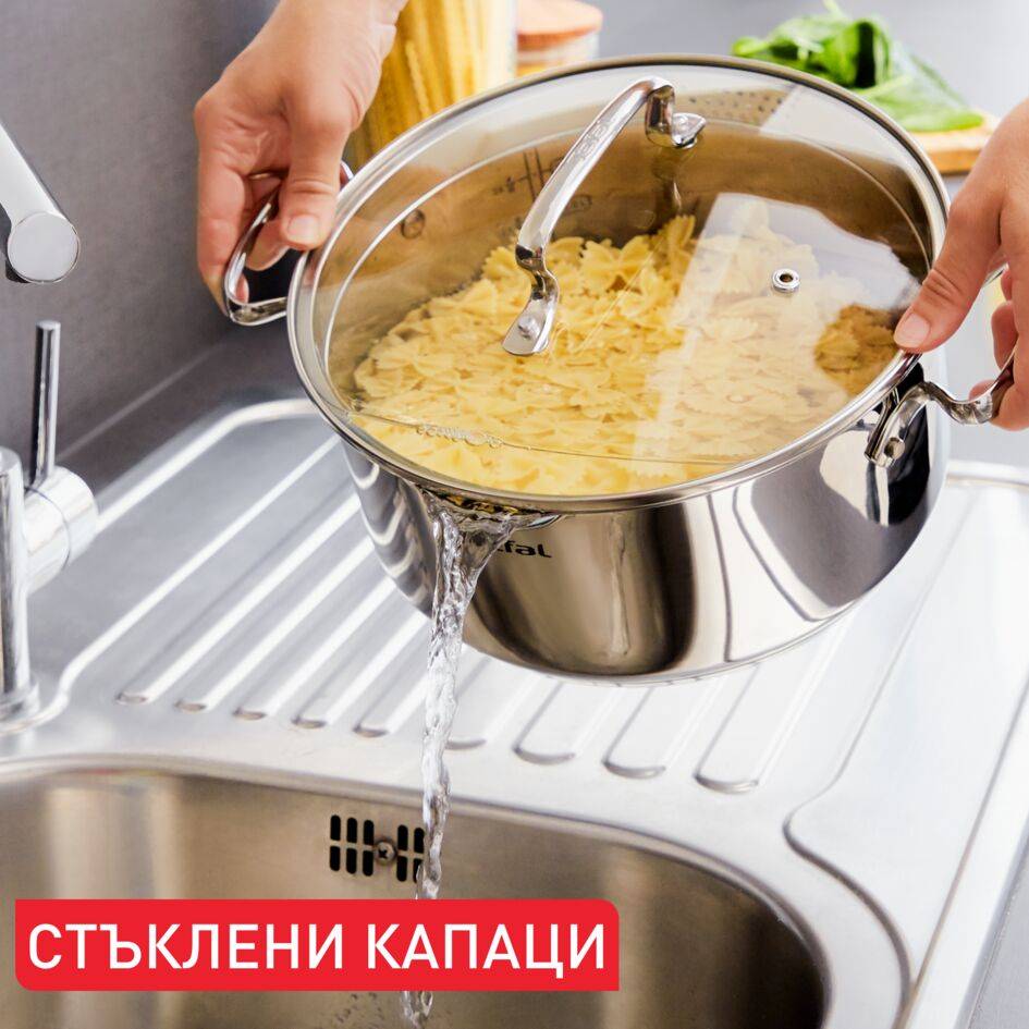 КОМПЛЕКТ СЪДОВЕ DUETTO+ 10 ЧАСТИ: КАСЕРОЛА 16 СМ, ТЕНДЖЕРИ 16/20/24 СМ, ДЪЛБОКА ТЕНДЖЕРА 22 СМ, ТИГАН 26 СМ