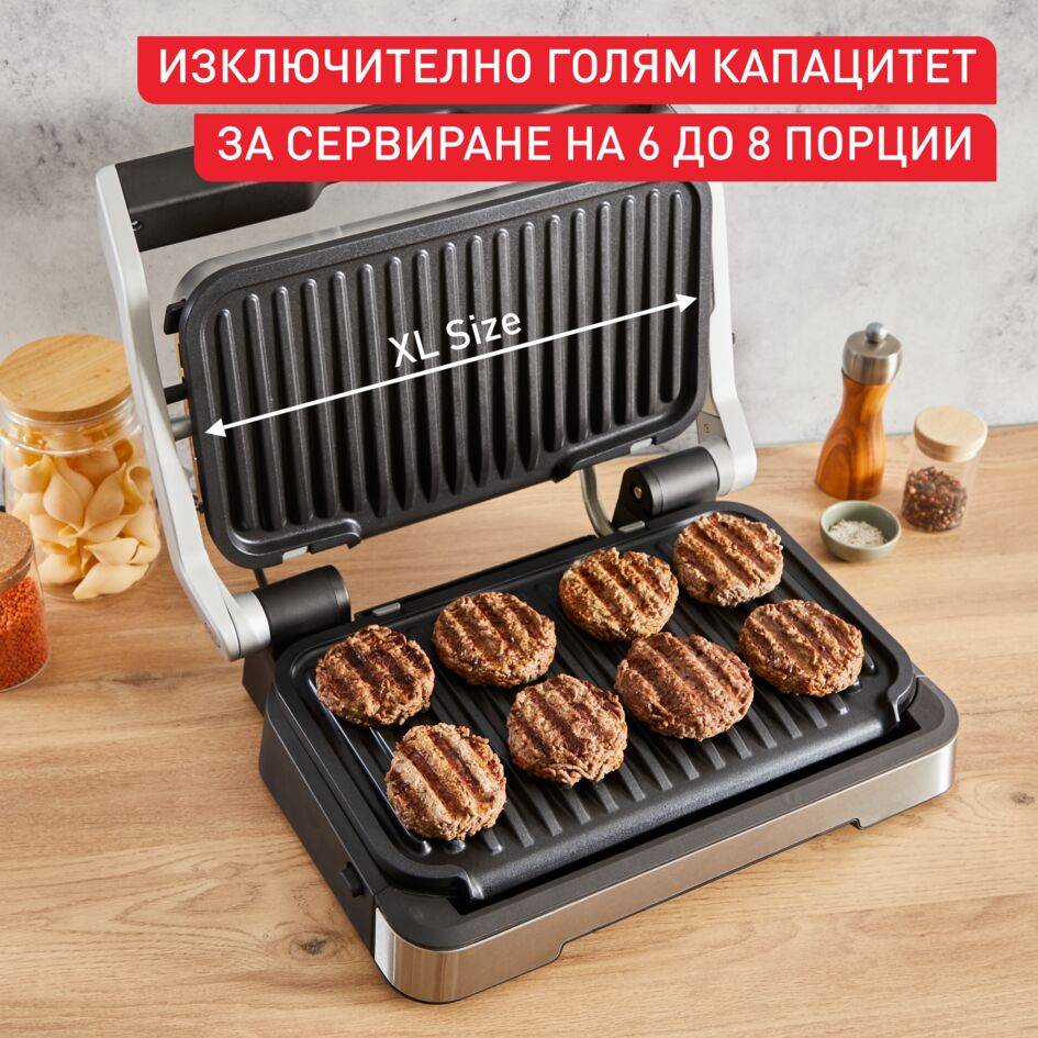 Интелигентен грил OptiGrill 4in1 GC784D30 XL, грил, барбекю, фурна и  уред за приготвяне на цяло ястие едновременно
