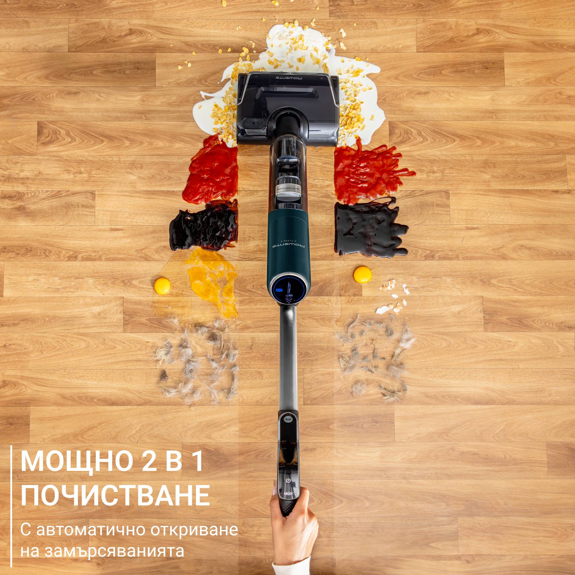 X-Clean 7, Безкабелна прахосмукачка за мокро и сухо почистване