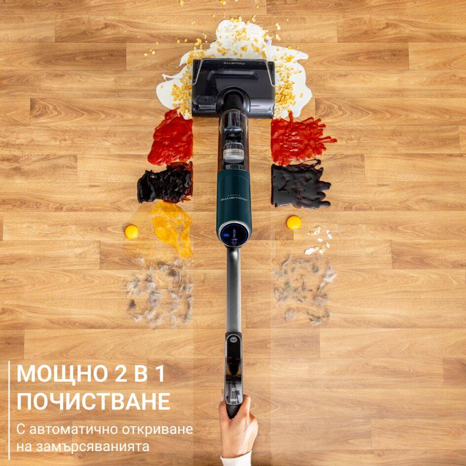 X-Clean 7, Безкабелна прахосмукачка за сухо и активно мокро почистване