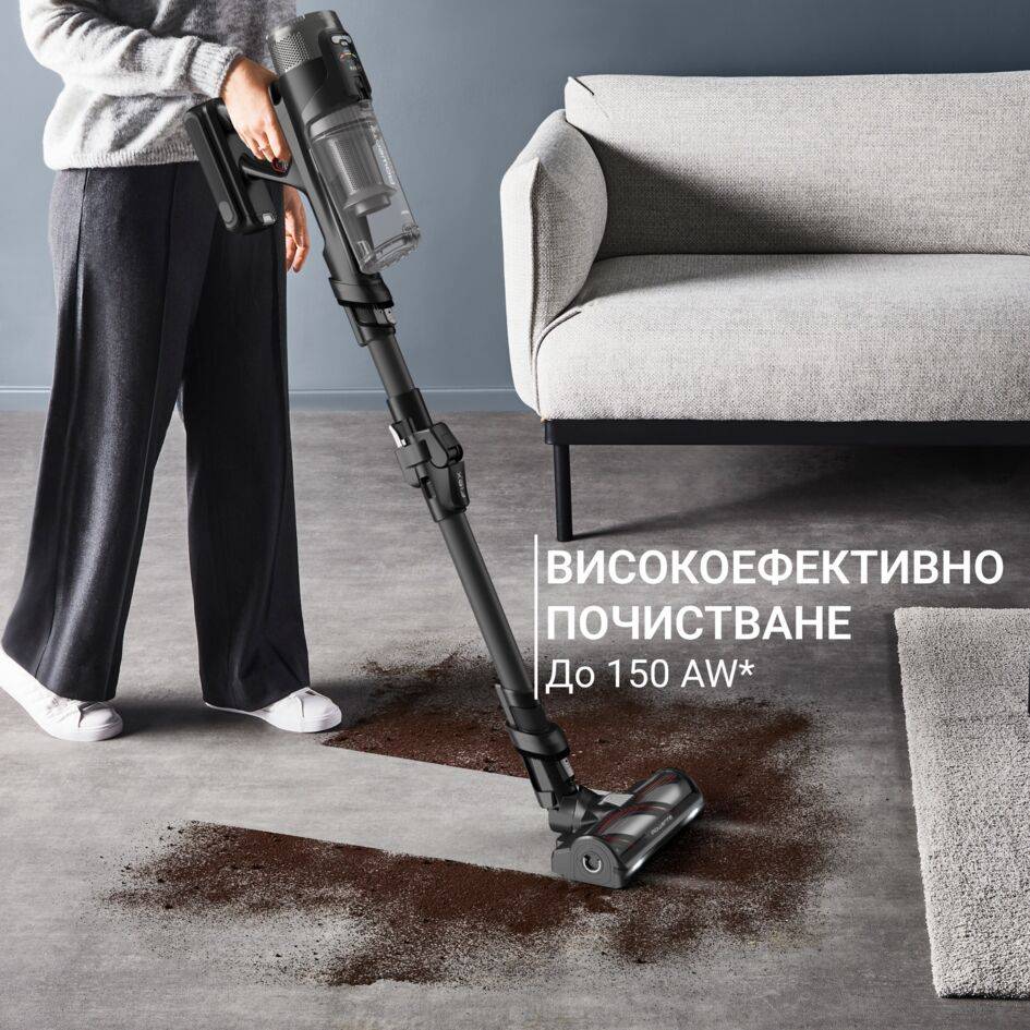 X-Force Flex 12.60 Neo Allergy Complete, Многофункционална прахосмукачка, до 150 Air Watts*