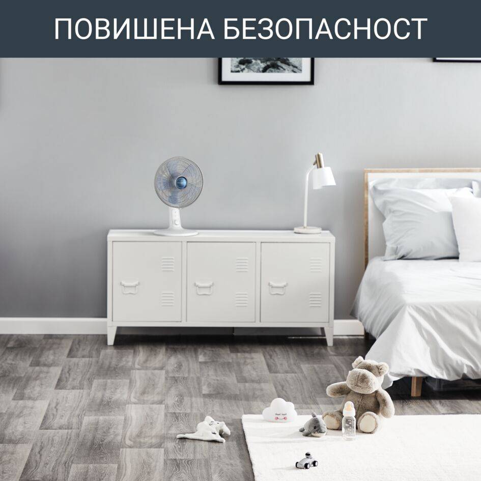 Turbo Silence Extreme+ VU2730, Настолен Вентилатор. 4 скорости, Осцилация