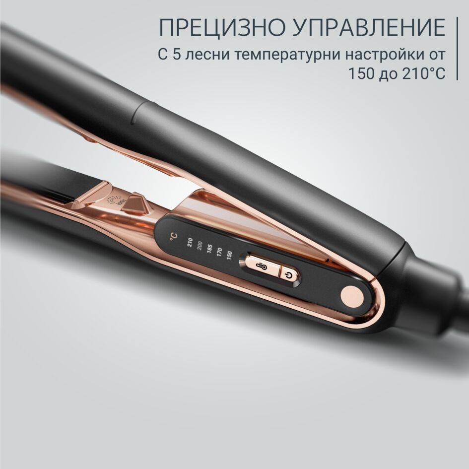 Преса за коса Ultimate Experience, Технология Thermocare, 5 настройки на температурата от 150°C до 210°C