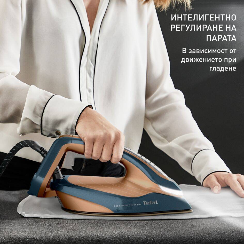 Pro Express Vision Max, Парогенератор, мощна пара 200 г/мин