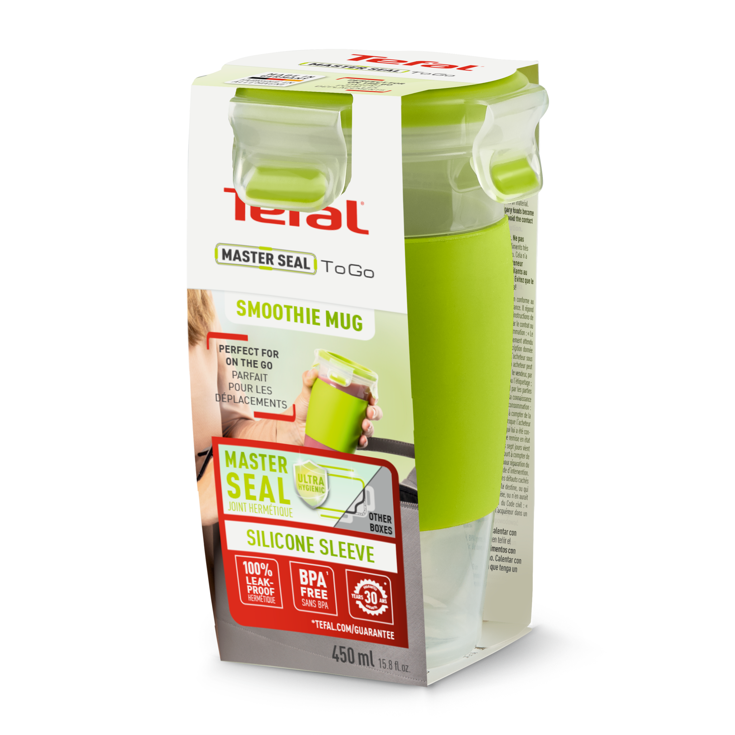 Пластмасова Чаша за Смути N1071510, 0.45л.