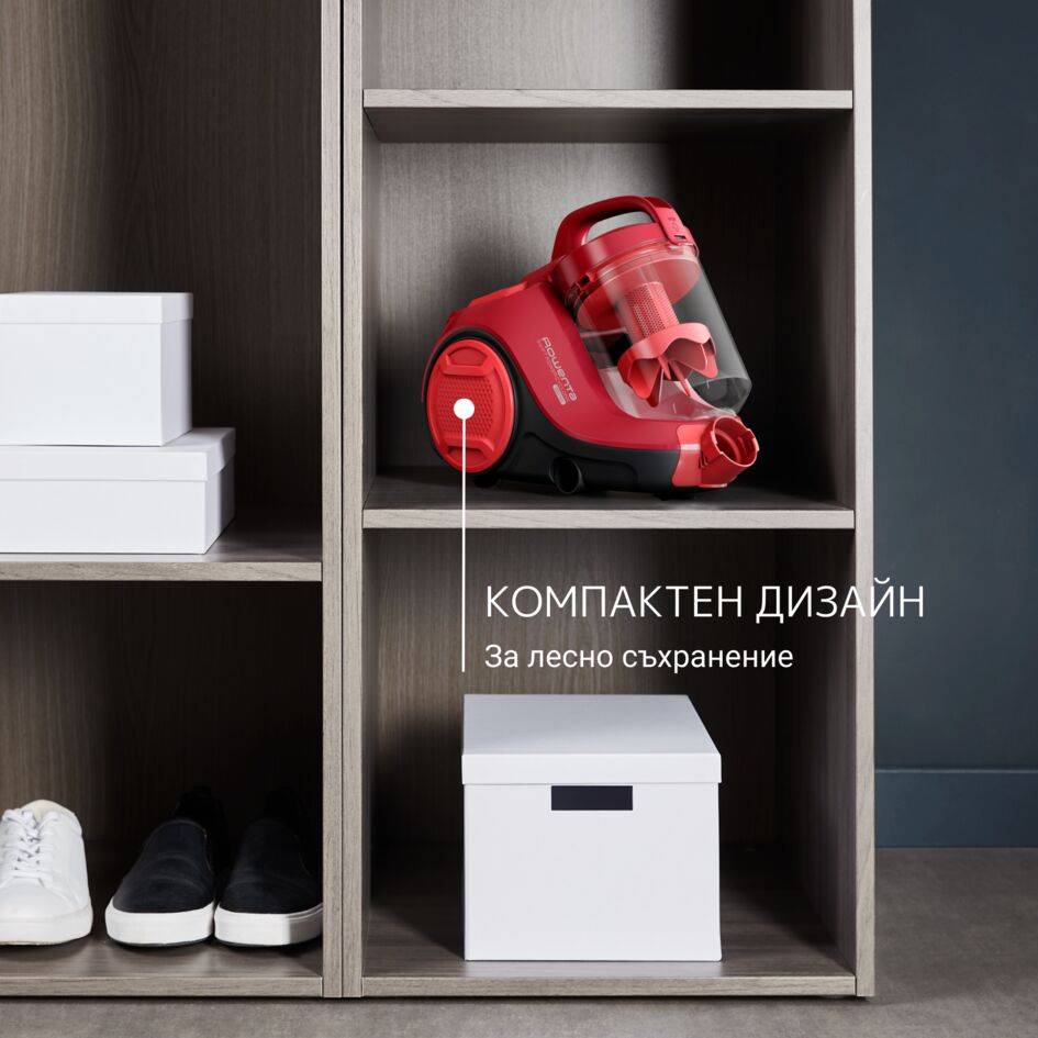 Swift Power Cyclonic, Прахосмукачка без торбичка, RO2913, 900 W