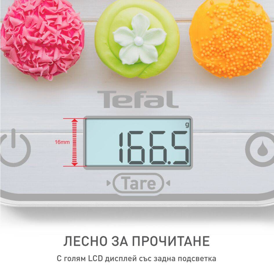 Optiss, електронна кухненска везна, лесен за разчитане дисплей, устойчива на надраскване