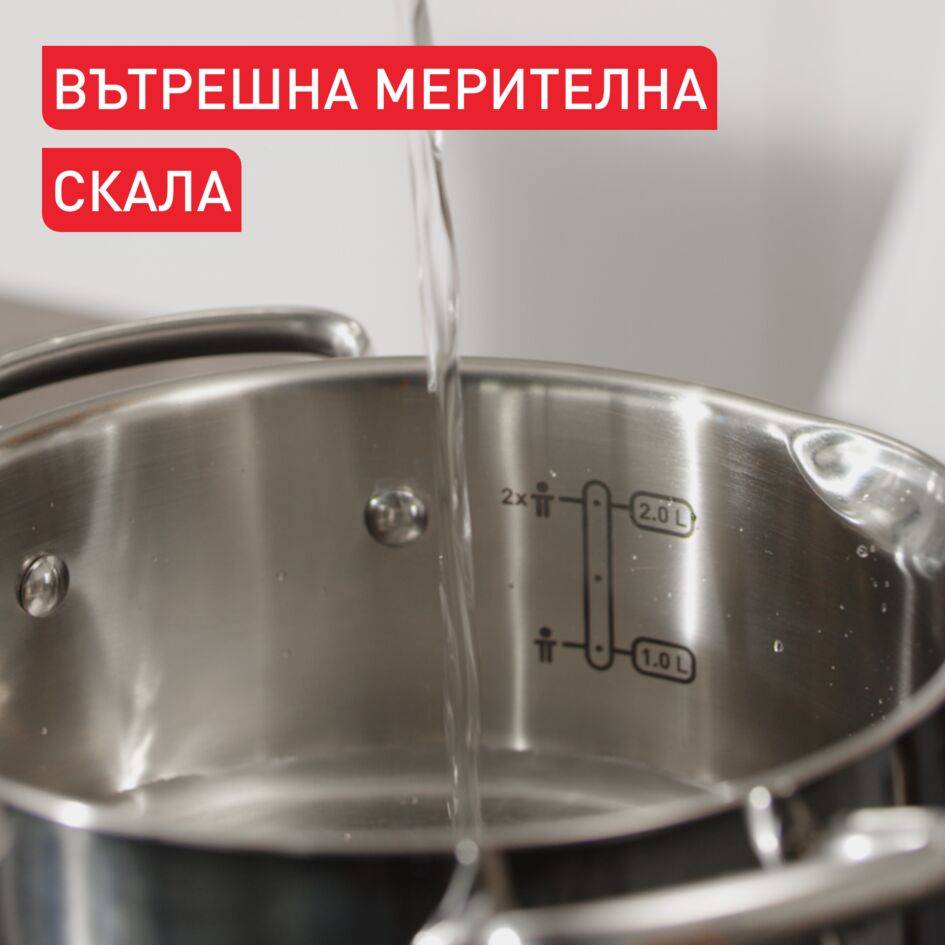 КОМПЛЕКТ СЪДОВЕ DUETTO+ 10 ЧАСТИ: КАСЕРОЛА 16 СМ, ТЕНДЖЕРИ 16/20/24 СМ, ДЪЛБОКА ТЕНДЖЕРА 22 СМ, ТИГАН 26 СМ