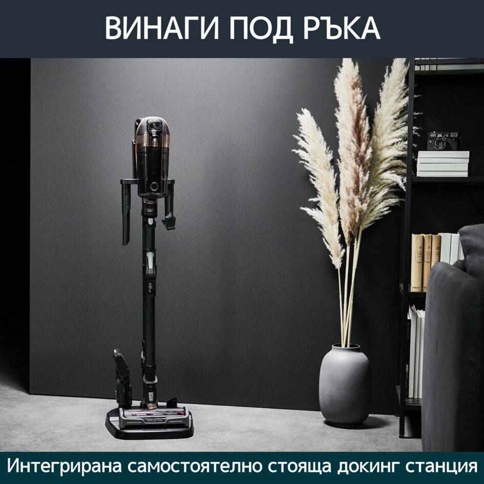 X-Force Flex 15.60 RH99F1, Многофункционална Вертикална Прахосмукачка, до 230 AW*, 1ч 20 мин, 32,4 V