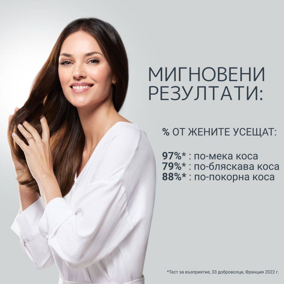 Четка за възстановяване на увредена коса Rowenta HAIR THERAPIST™ CF9940F0