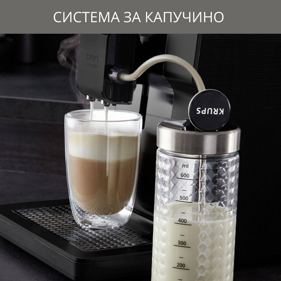 Intuition Preference+ EA875, Кафеавтомат, Инуитивни цветни индикатори, 15 напитки