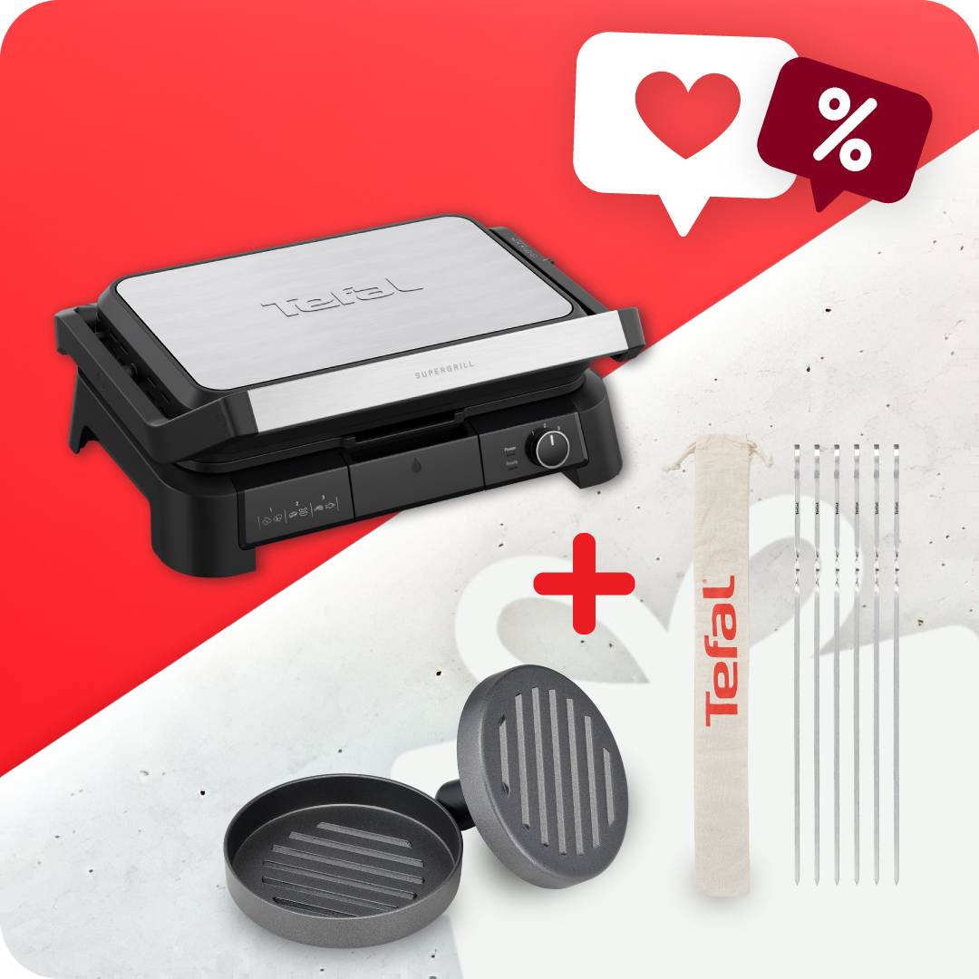 Пакет SuperGrill 3in1 XL, барбекю и фурна, Бургер преса Tefal и Шишове Tefal XL от неръждаема стомана