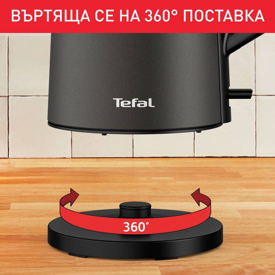 ЕЛЕКТРИЧЕСКА КАНА TEFAL DOUBLE LAYER SS KI583
