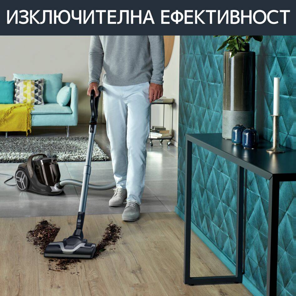 Silence Force Cyclonic RO7260EA, Прахосмукачка с Контейнер, 2.5 л, HEPA