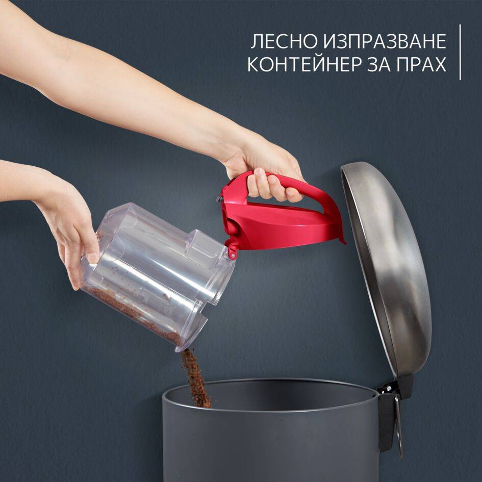 Swift Power Cyclonic, Прахосмукачка без торбичка, RO2913, 900 W