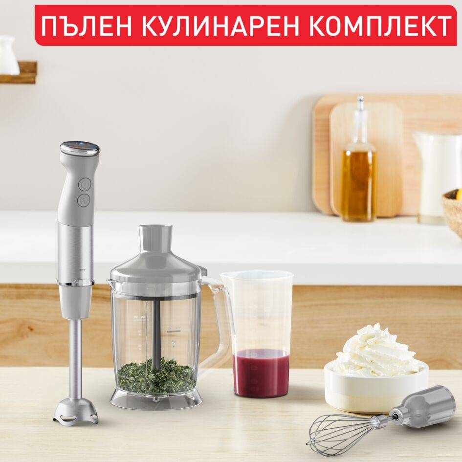 Quickchef+, ръчен пасатор, технология на остриетата Powelix за бързо пасиране