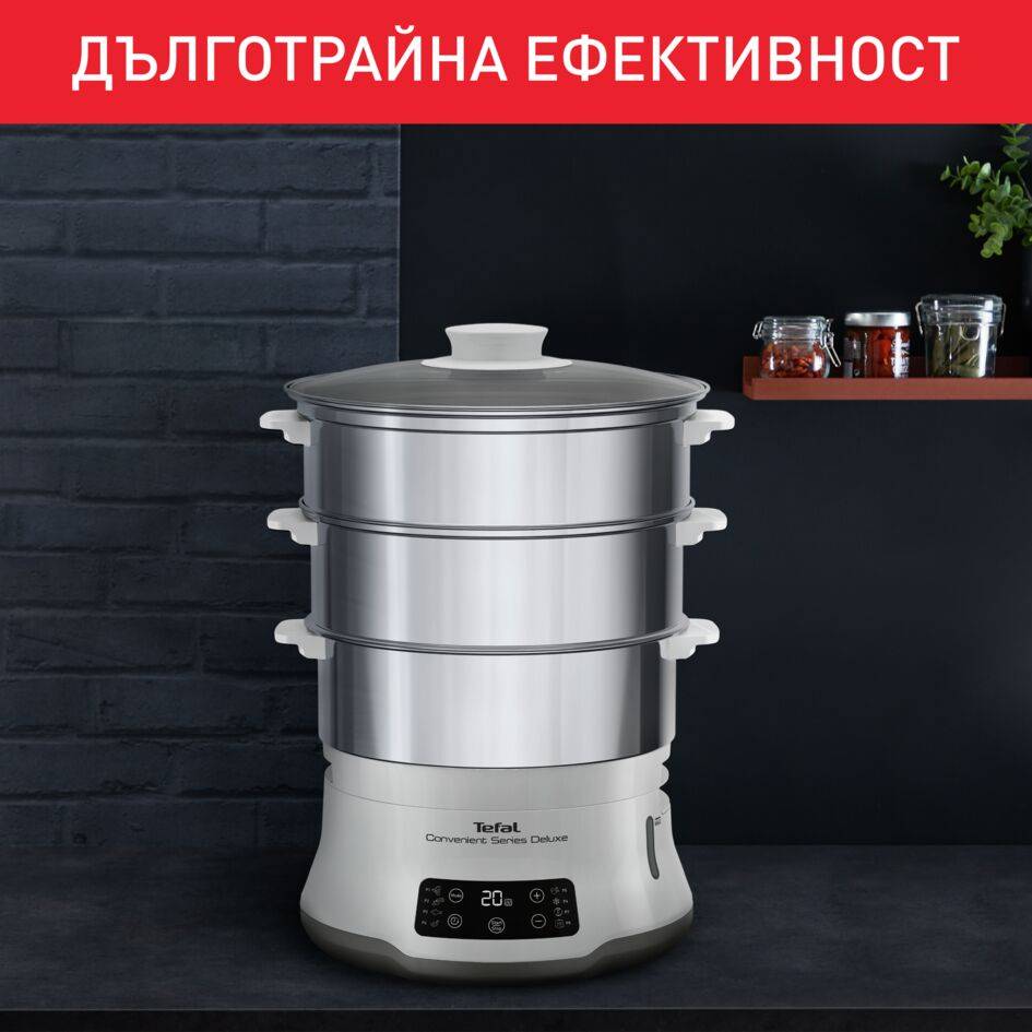 Convenient Series Deluxe, Уред за готвене на пара VC502D10, 3 Нива, 8 Програми