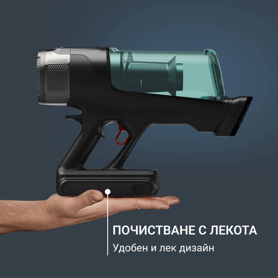 X-Force Flex 12.60 Neo, Безкабелна Многофункционална Прахосмукачка, до 150 Air Watts*, 60 мин.