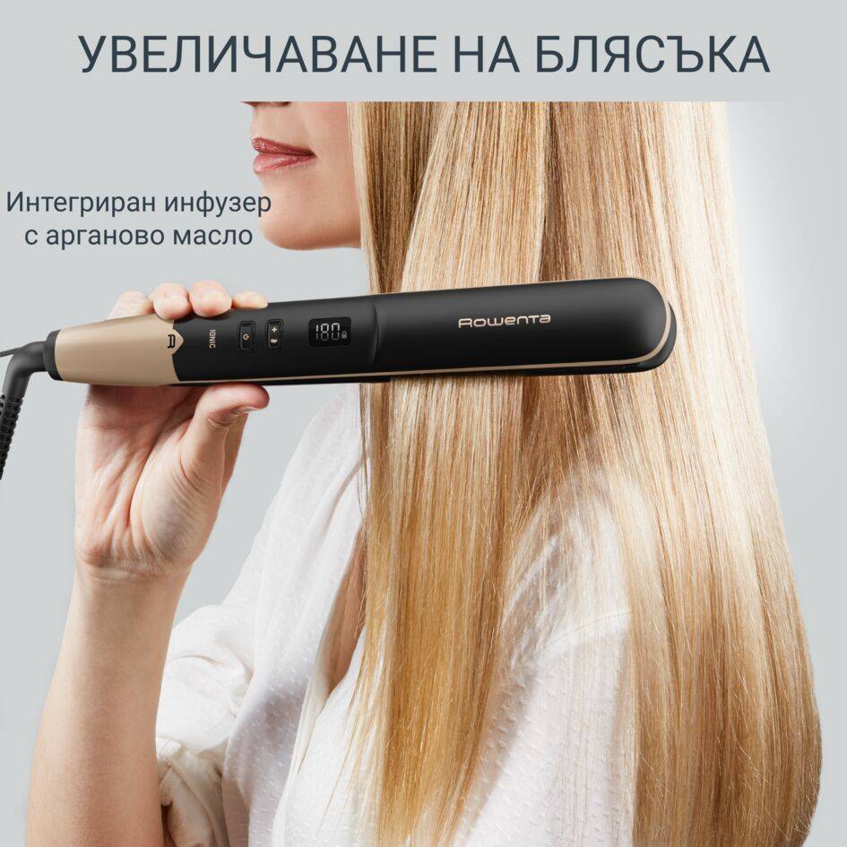 Express Shine Argan Oil SF4630F0, Преса за Коса, Изправя и Къдри, 140-210°C