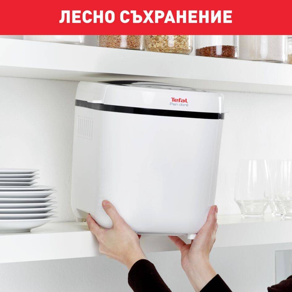 Pain Dore, Хлебопекарна PF210138, 12 програми, 1кг, Бяла