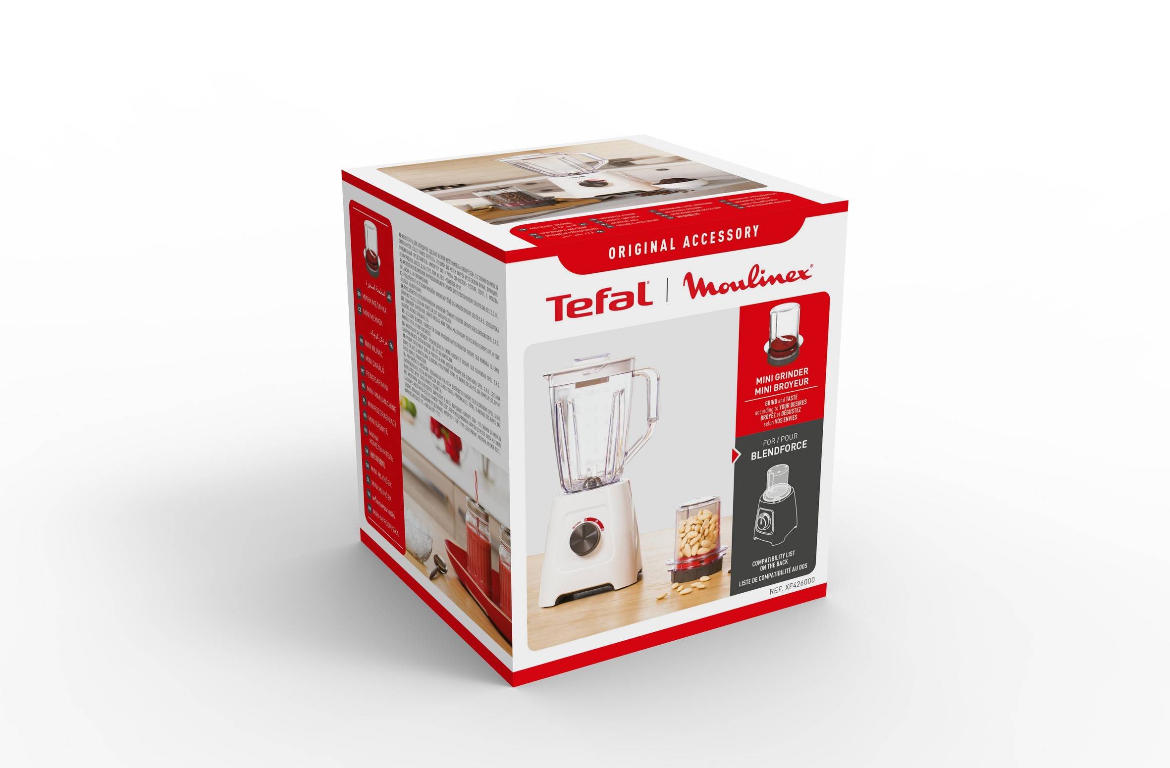 Mелачка, комплект XF426000