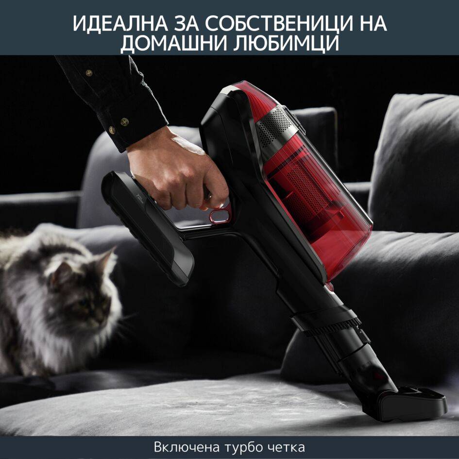 X-Force Flex 12.6 Animal Care  RH98A8WO, Многофункционална Прахосмукачка, 150 AW, 45 мин.
