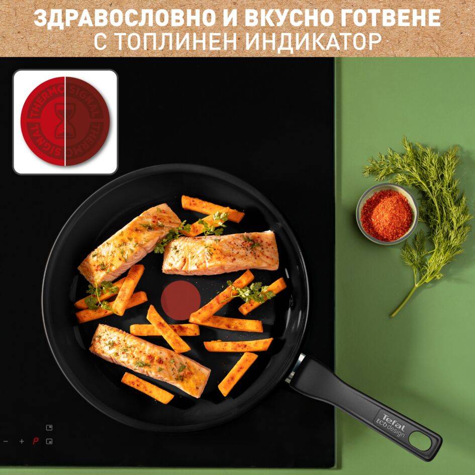 "Renew Black" тиган 20 cm